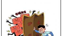 网络漫画图片,描绘现代生活的多彩画卷