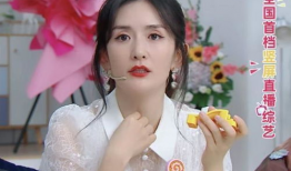 91直播美女古装秀视频,穿越时空的古装美女风采展示