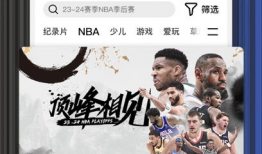 91直播pc版,全方位解析与深度体验