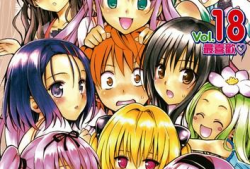 出包王女 漫画,甜蜜的恋爱冒险之旅