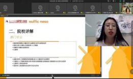 k91直播,揭秘热门游戏直播背后的精彩故事